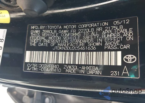2012 Toyota Prius Two из США, поврежденный, VIN JTDKN3DU2C5461636